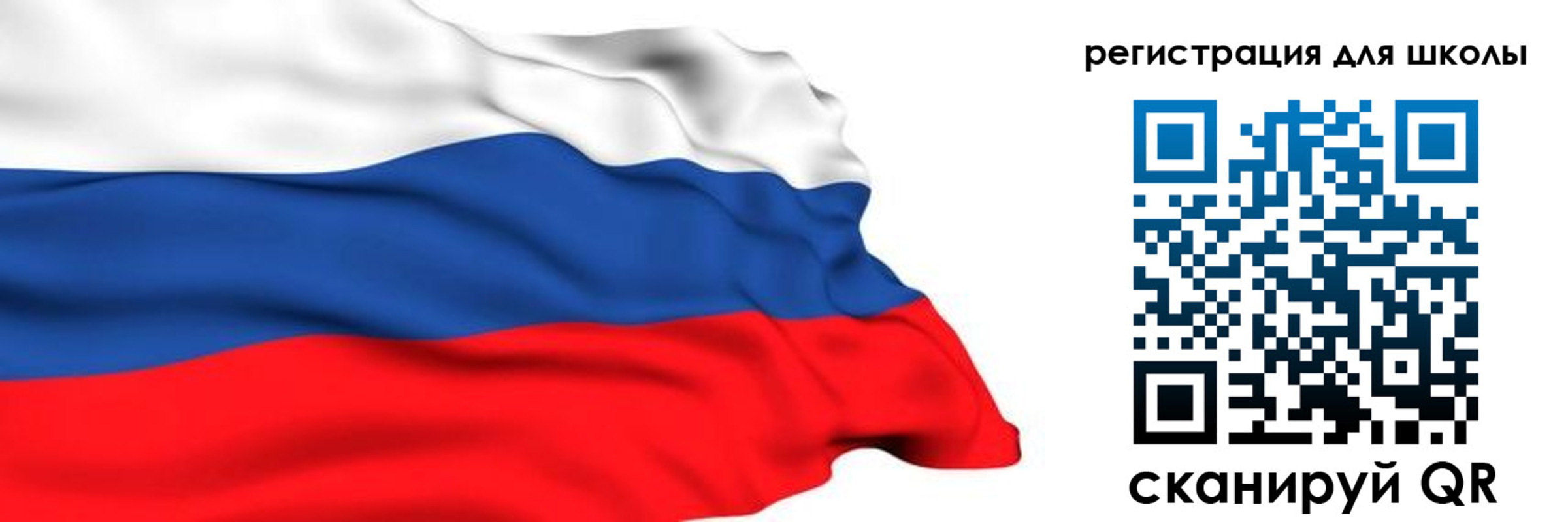 временная регистрация госуслуги в Южноуральске